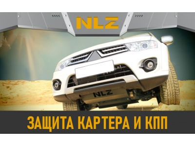 Защита картера Autofamily для 1,4/1,6 бензин МКПП для Renault Logan/Sandero/Lada Largus/Nissan Almera 2010-2021